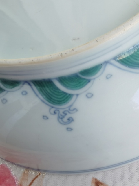 古玩陶瓷清早大明宣德年制款魚龍變化斗彩盤拍賣,當前價格80000元