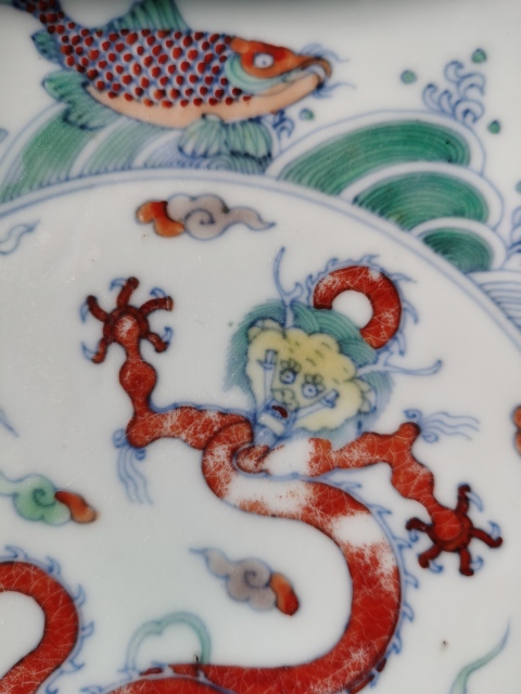 古玩陶瓷清早大明宣德年制款魚龍變化斗彩盤拍賣,當前價格80000元