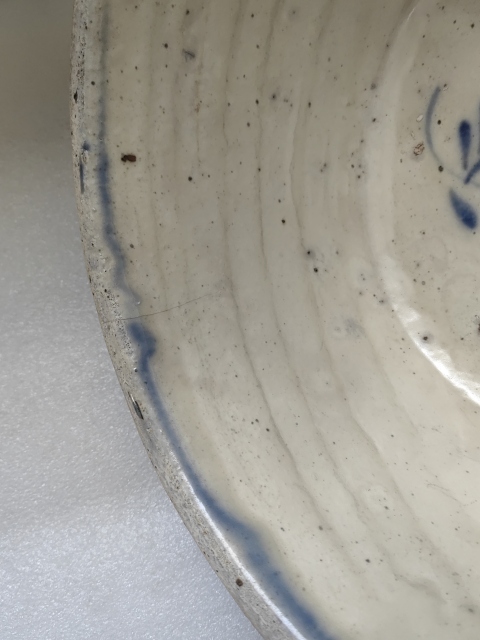 古玩陶瓷外紫金釉內(nèi)青花花卉紋折沿盆拍賣,當(dāng)前價(jià)格398元