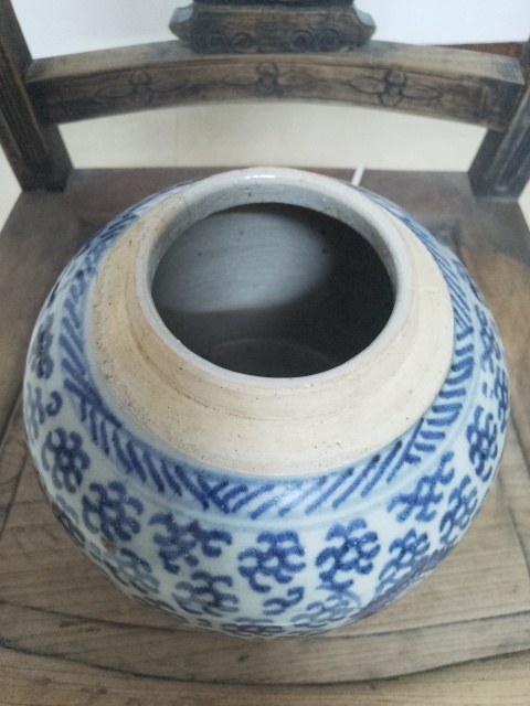 古玩陶瓷花卉紋青花罐拍賣,當前價格508元
