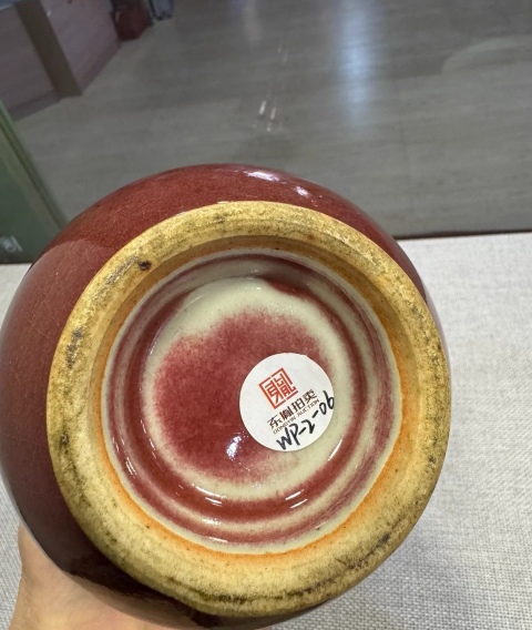 古玩陶瓷清中期郎紅釉撇口琵琶尊拍賣，當前價格3800元