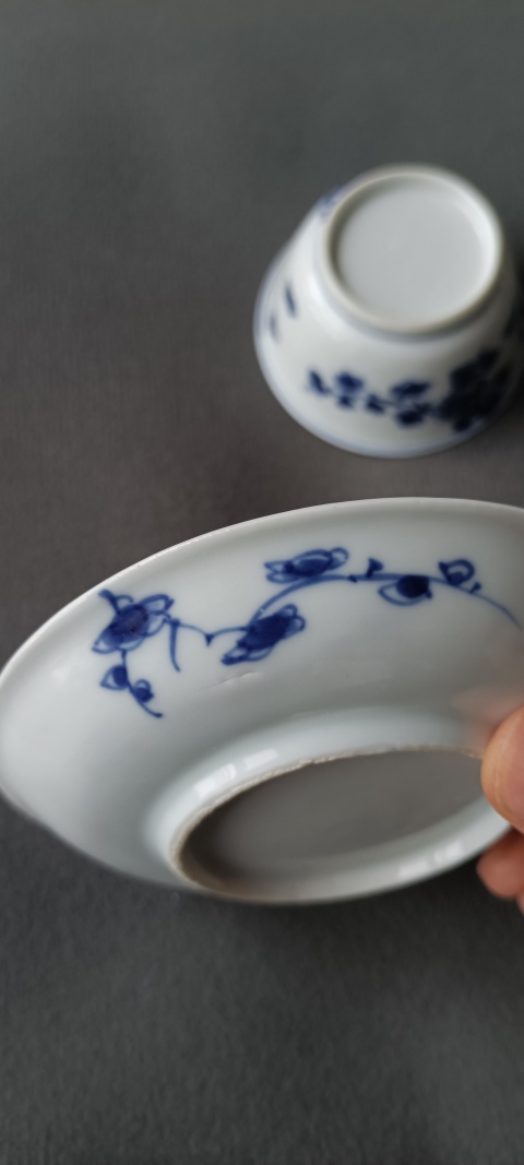 古玩陶瓷清康熙 青花花卉紋杯碟一組拍賣,當(dāng)前價格3500元