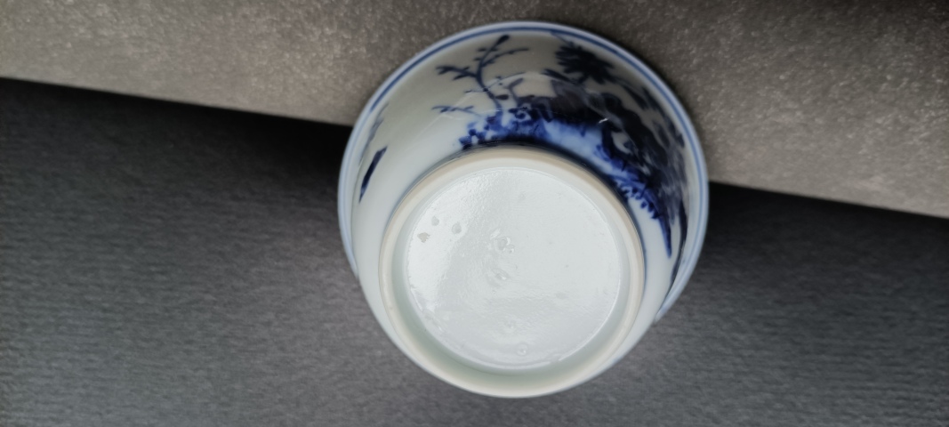 古玩陶瓷清康熙 青花花卉紋杯碟一組拍賣,當(dāng)前價格3500元