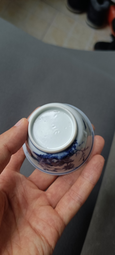 古玩陶瓷清康熙 青花花卉紋杯碟一組拍賣,當(dāng)前價格3500元