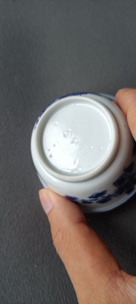 古玩陶瓷清康熙 青花花卉紋杯碟一組拍賣,當(dāng)前價格3500元