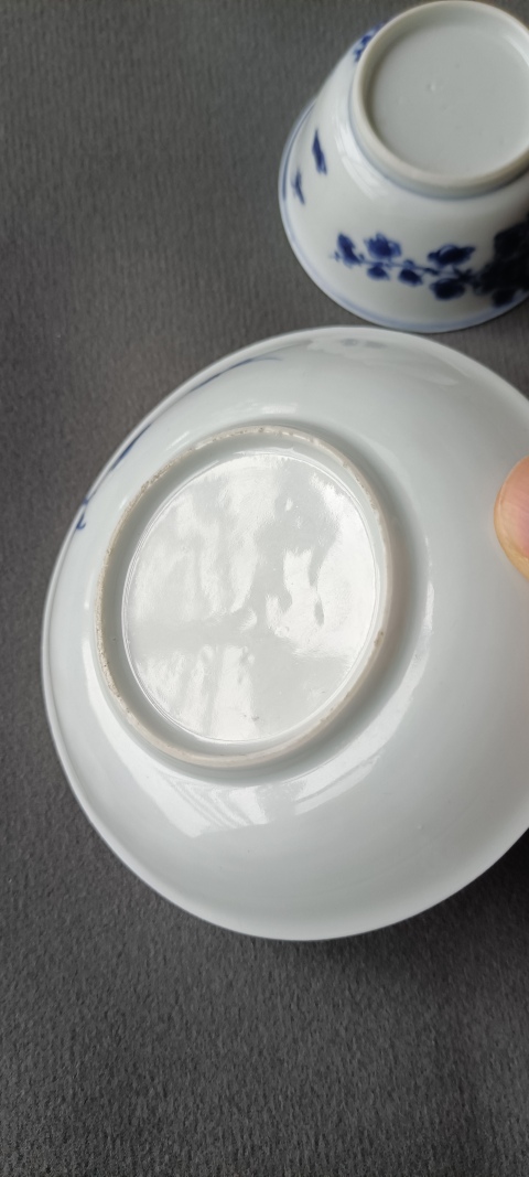 古玩陶瓷清康熙 青花花卉紋杯碟一組拍賣,當(dāng)前價格3500元