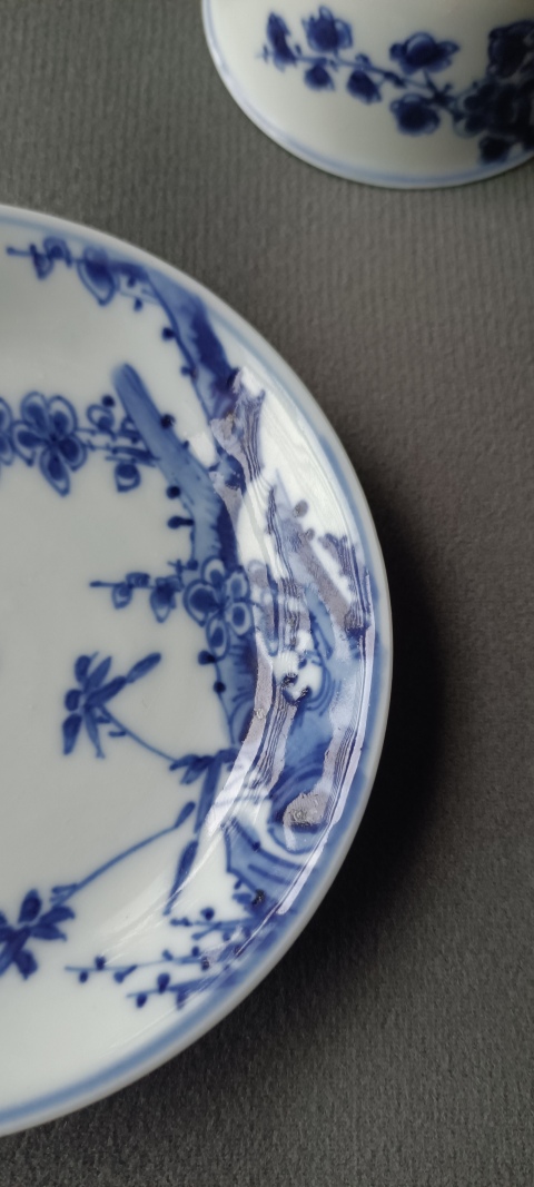 古玩陶瓷清康熙 青花花卉紋杯碟一組拍賣,當(dāng)前價格3500元