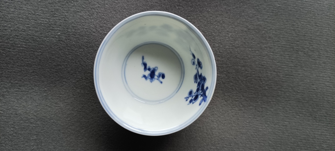 古玩陶瓷清康熙 青花花卉紋杯碟一組拍賣,當(dāng)前價格3500元