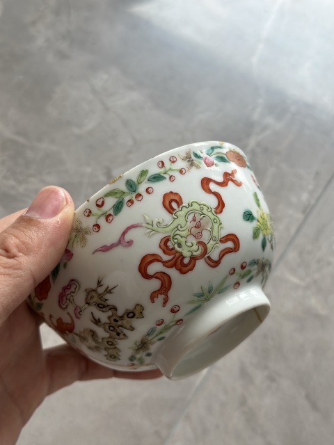 古玩陶瓷佛家八寶粉彩碗拍賣，當前價格4500元