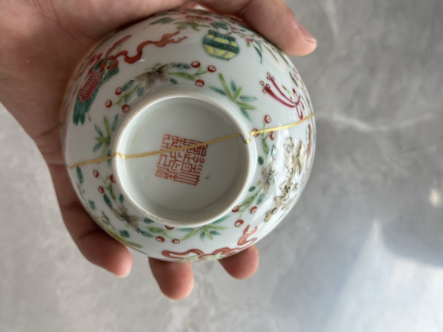 古玩陶瓷佛家八寶粉彩碗拍賣，當前價格4500元