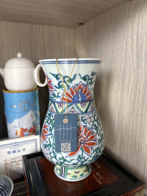 古玩陶瓷斗彩尊拍賣,當前價格23000元