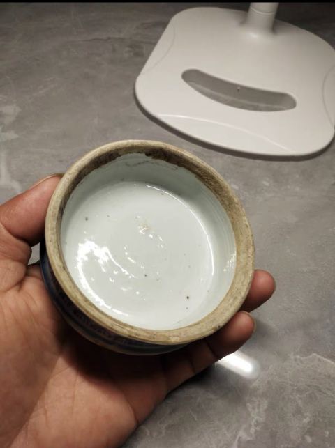 古玩陶瓷清雍正壽字紋梵字紋青花蓋罐拍賣，當前價格23000元