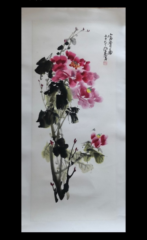古玩字畫(huà)婁師白大師入室弟子老中美協(xié)會(huì)員當(dāng)代大寫(xiě)意花鳥(niǎo)大師劉存惠富貴圖拍賣(mài),當(dāng)前價(jià)格2000元