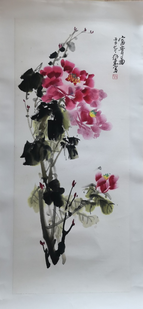 古玩字畫(huà)婁師白大師入室弟子老中美協(xié)會(huì)員當(dāng)代大寫(xiě)意花鳥(niǎo)大師劉存惠富貴圖拍賣(mài),當(dāng)前價(jià)格2000元