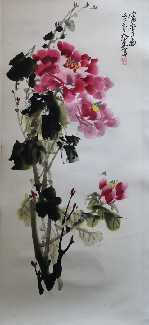 古玩字畫(huà)婁師白大師入室弟子老中美協(xié)會(huì)員當(dāng)代大寫(xiě)意花鳥(niǎo)大師劉存惠富貴圖拍賣(mài),當(dāng)前價(jià)格2000元