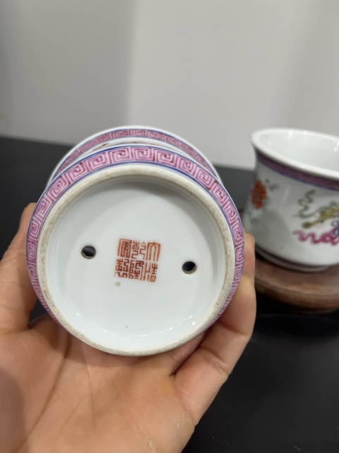 古玩陶瓷粉彩八寶紋菖蒲盆拍賣，當前價格6500元