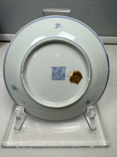 古玩陶瓷青花淡描花卉紋盤拍賣,當(dāng)前價(jià)格2000元