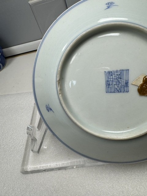 古玩陶瓷青花淡描花卉紋盤拍賣,當(dāng)前價(jià)格2000元