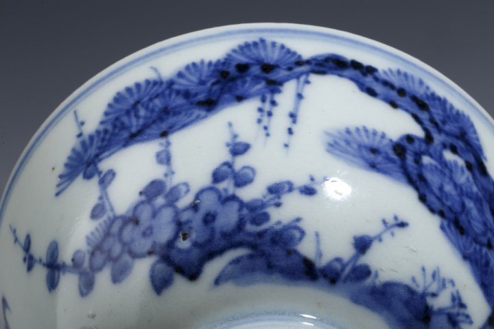 古玩陶瓷清·雍正青花歲寒三友紋茶圓拍賣,當前價格8800元