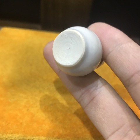 古玩陶瓷（精品文房）清-康熙-甜白釉-葫蘆瓶一對(duì)拍賣，當(dāng)前價(jià)格1302元