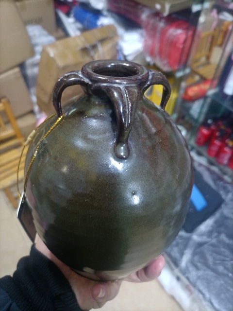 古玩陶瓷明末清初(館藏級(jí))茶葉末釉四系梅瓶拍賣,當(dāng)前價(jià)格3800元