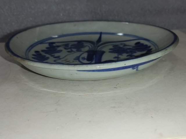 古玩陶瓷清中期青花花卉紋盤拍賣，當前價格248元