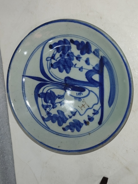 古玩陶瓷清中期青花花卉紋盤拍賣，當前價格248元