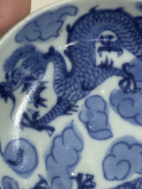 古玩陶瓷大清嘉慶年製本朝官窯款雙龍趕珠紋青花盤拍賣,當前價格1280元