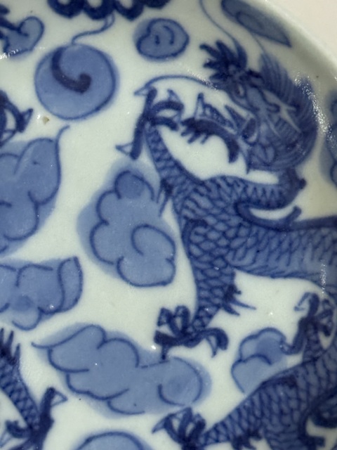 古玩陶瓷大清嘉慶年製本朝官窯款雙龍趕珠紋青花盤拍賣,當前價格1280元