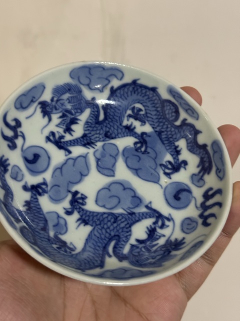 古玩陶瓷大清嘉慶年製本朝官窯款雙龍趕珠紋青花盤拍賣,當前價格1280元