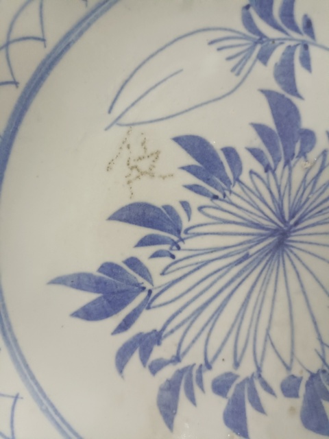 古玩陶瓷民國花卉紋盤拍賣,當前價格120元