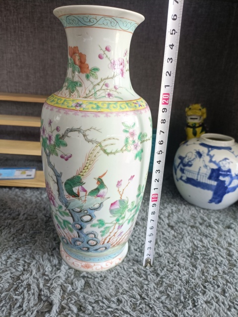 古玩陶瓷民國(guó)洞石錦雞花卉瓶拍賣(mài),當(dāng)前價(jià)格5888元