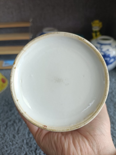 古玩陶瓷民國(guó)洞石錦雞花卉瓶拍賣(mài),當(dāng)前價(jià)格5888元