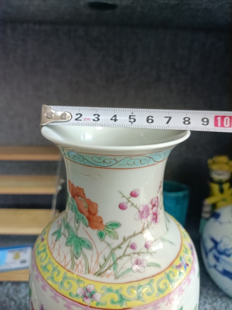 古玩陶瓷民國(guó)洞石錦雞花卉瓶拍賣(mài),當(dāng)前價(jià)格5888元