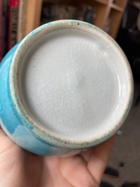 古玩陶瓷孔雀藍釉棒槌瓶 賞瓶拍賣，當前價格5000元