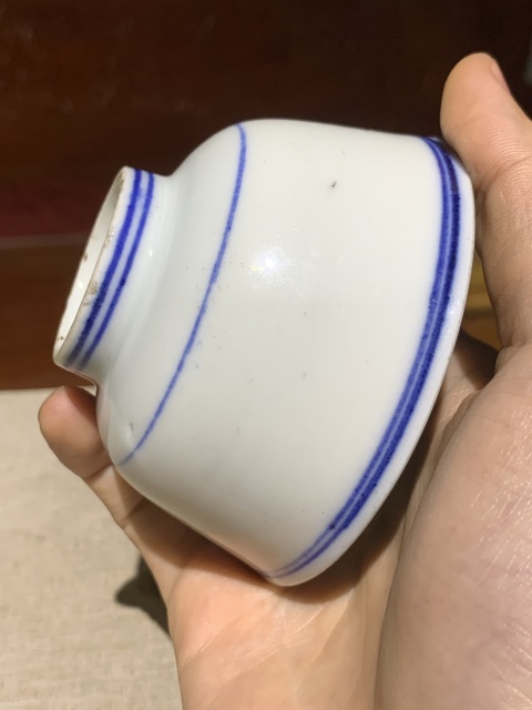 古玩陶瓷清代青花八卦紋茶杯拍賣，當(dāng)前價(jià)格800元