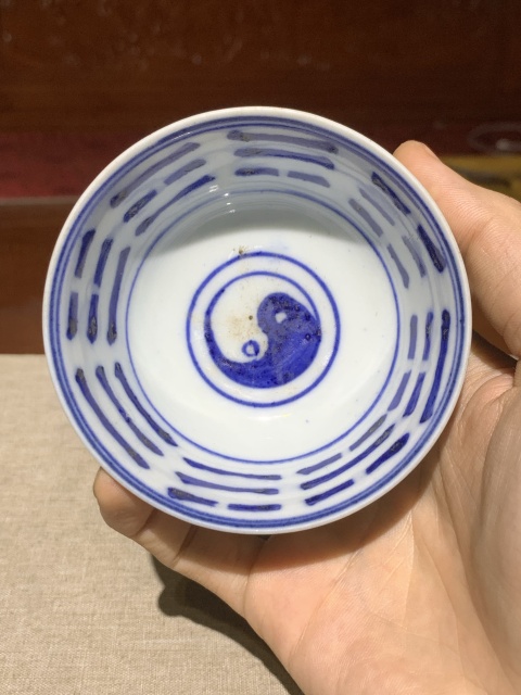 古玩陶瓷清代青花八卦紋茶杯拍賣，當(dāng)前價(jià)格800元
