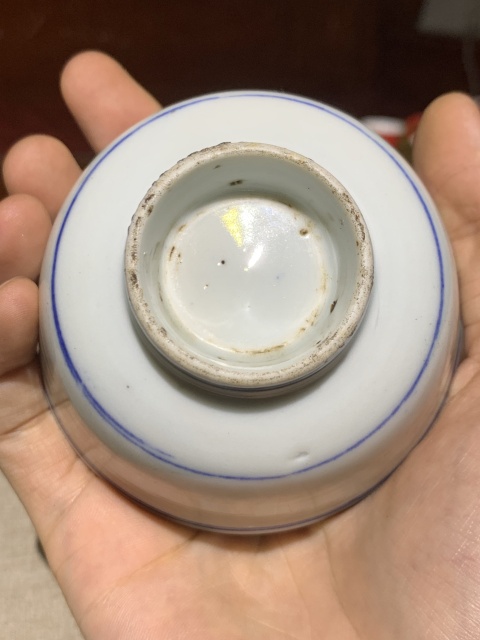 古玩陶瓷清代青花八卦紋茶杯拍賣，當(dāng)前價(jià)格800元