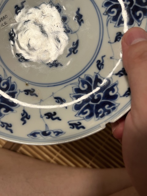 古玩陶瓷宣統青花盤拍賣，當前價格2000元