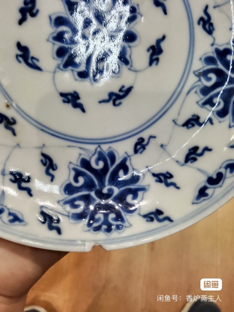 古玩陶瓷宣統青花盤拍賣，當前價格2000元