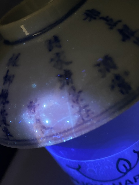 古玩陶瓷青花詩文蓋碗拍賣,當(dāng)前價(jià)格6500元