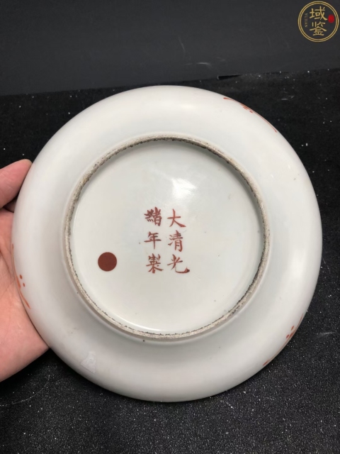 古玩陶瓷光緒本朝粉彩八仙人物故事紋盤拍賣，當前價格16888元