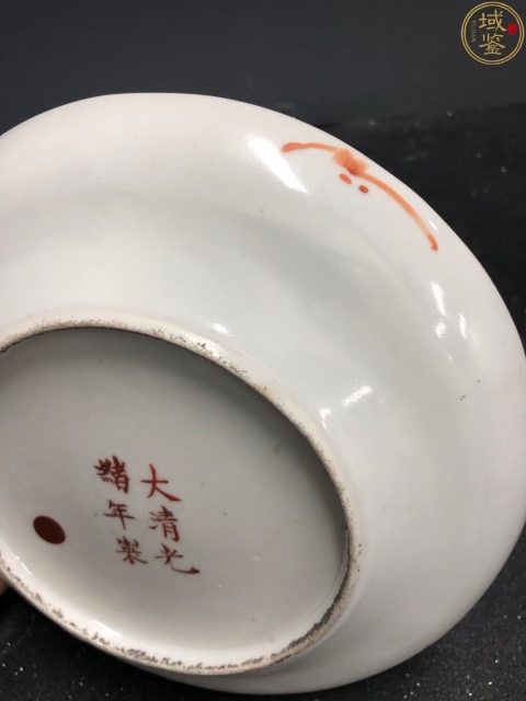 古玩陶瓷光緒本朝粉彩八仙人物故事紋盤拍賣，當前價格16888元