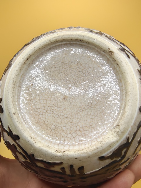 古玩陶瓷晚清?鐵銹花堆塑纏枝寶相花卉紋蓋罐拍賣，當前價格1200元