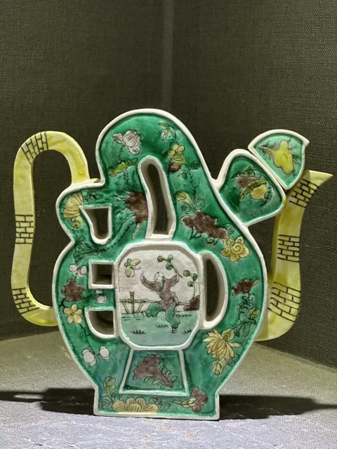 古玩陶瓷晚清福字吉語鏤空執(zhí)壺拍賣,當(dāng)前價格7200元