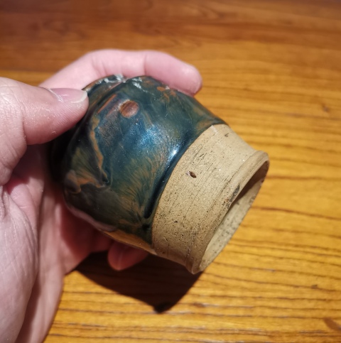 古玩陶瓷金元黑釉窯變茶入拍賣，當前價格299元