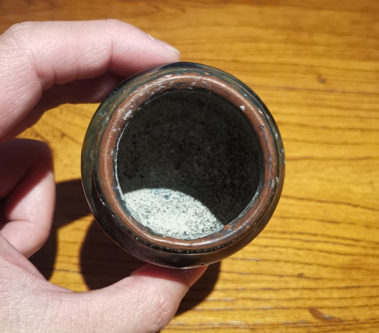 古玩陶瓷金元黑釉窯變茶入拍賣，當前價格299元