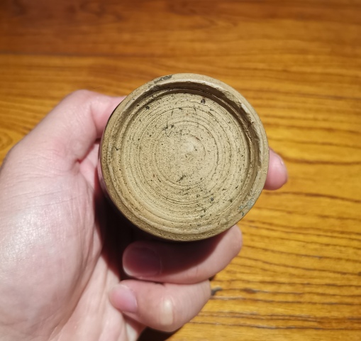 古玩陶瓷金元黑釉窯變茶入拍賣，當前價格299元