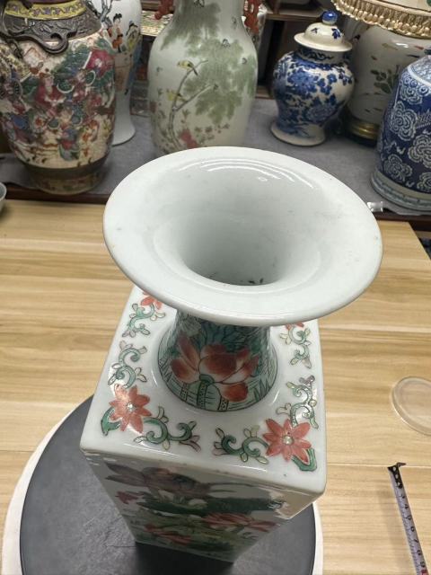 古玩陶瓷五彩荷蓮紋軟棒槌瓶拍賣，當前價格9686元