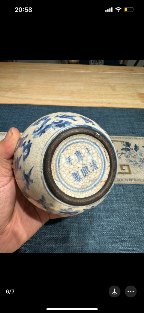 古玩陶瓷清中晚煨瓷百子青花嬰戲圖蓋罐拍賣,當前價格7500元
